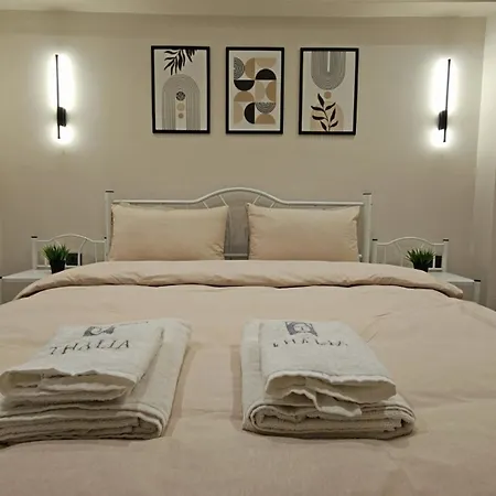 Thalia Boutique Aparthotel