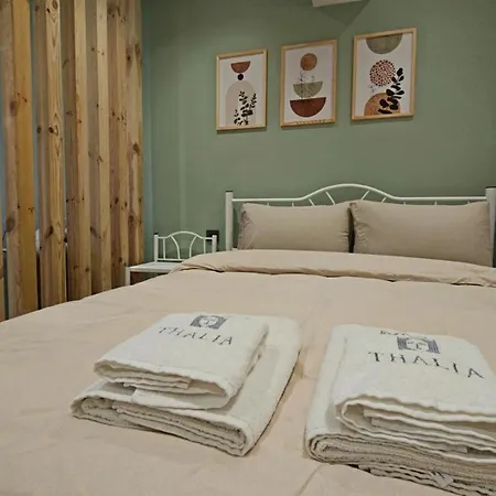 아파트호텔 Thalia Boutique 4*