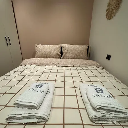 Thalia Boutique 4*